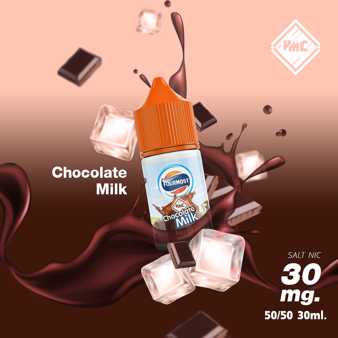 VMC_ChocolateMilk_Salt