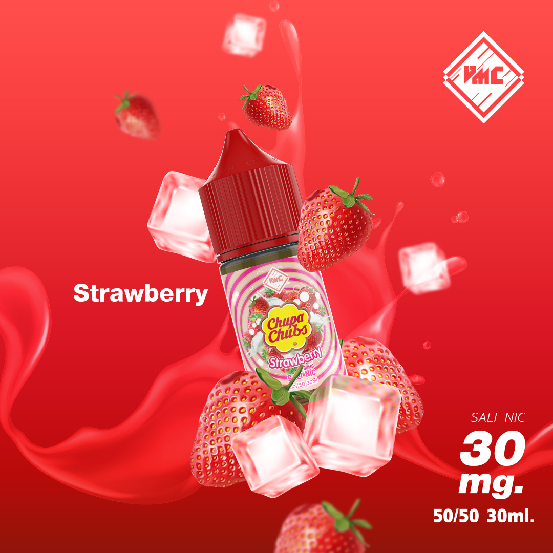 VMC_Strawberry_Salt
