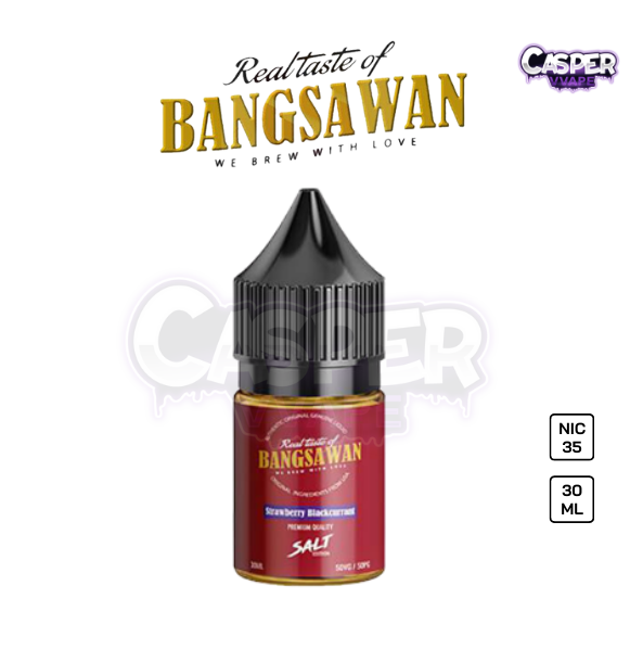 บังสวันแดง